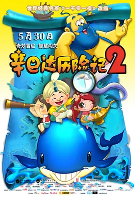 久青草久青草高清在线播放